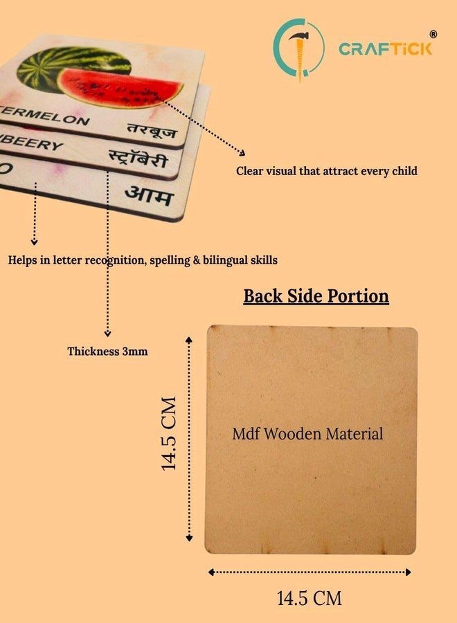 Craftick® Fruits Wooden Flash Cards for Babies 1-6 Years | Preschool Activity Cards for Toddlers & Babies | Best Birthday Return Gift | (Fruit's Wooden Flashcard) - Image 4